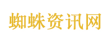 伊朗说伊美谈判4月10日开始